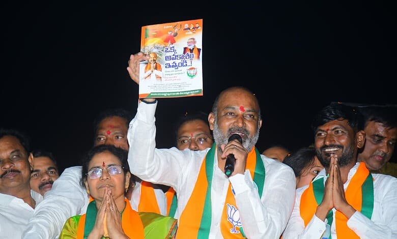 Bandi Sanjay alleges Congress plans to raise house tax after municipal polls