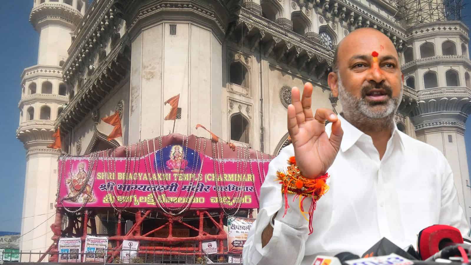 Bandi Sanjay speaking at a temple rally in Hyderabad during election preparations.