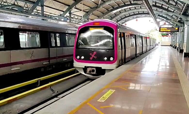 Bengaluru metro
