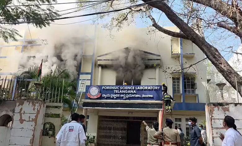 Fire at Telangana Forensic Science Laboratory in Hyderabad