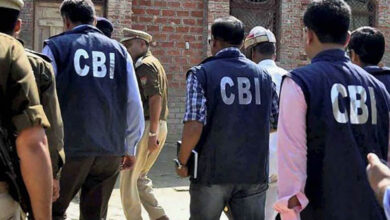 CBI Representative Image