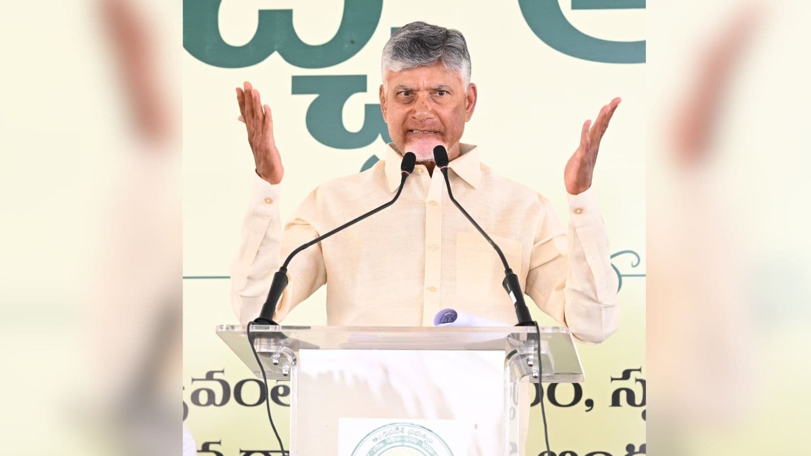 Kashmiri students harassment protest demanding CM Naidu's intervention in Kurnool.