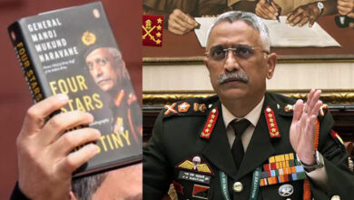 General Manoj Mukund Naravane's memoir titled Four Stars of Destiny