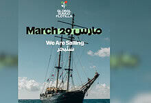 Global Sumud Flotilla plans to set sail again on March 29