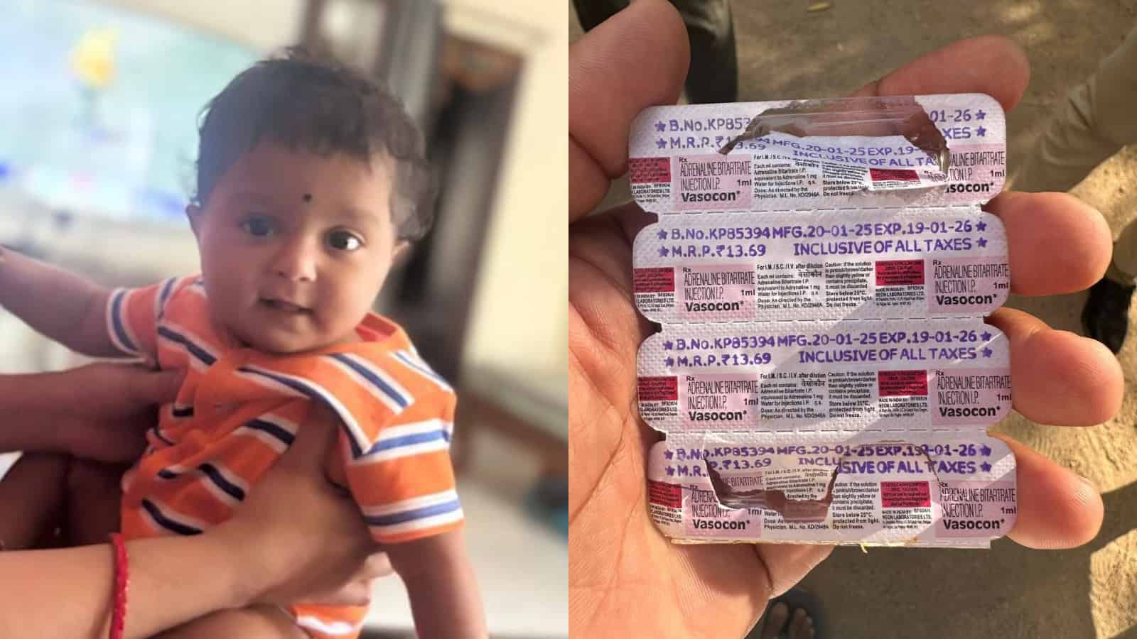 Child infant at Hyderabad hospital, parents allege expired medicine used.