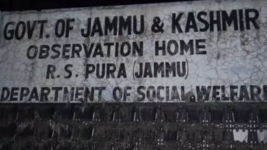 Jammu juvenile home