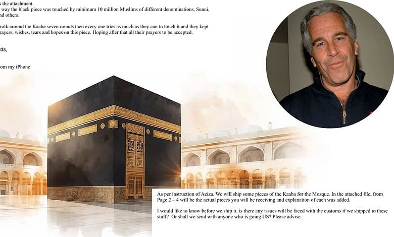 UAE contacts sent Epstein sacred Kaaba cloth, newly released emails reveal