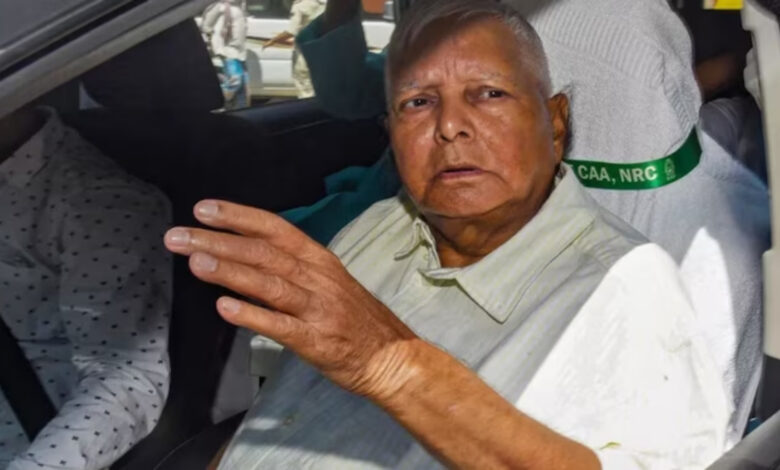 Lalu Prasad Yadav land for job scam