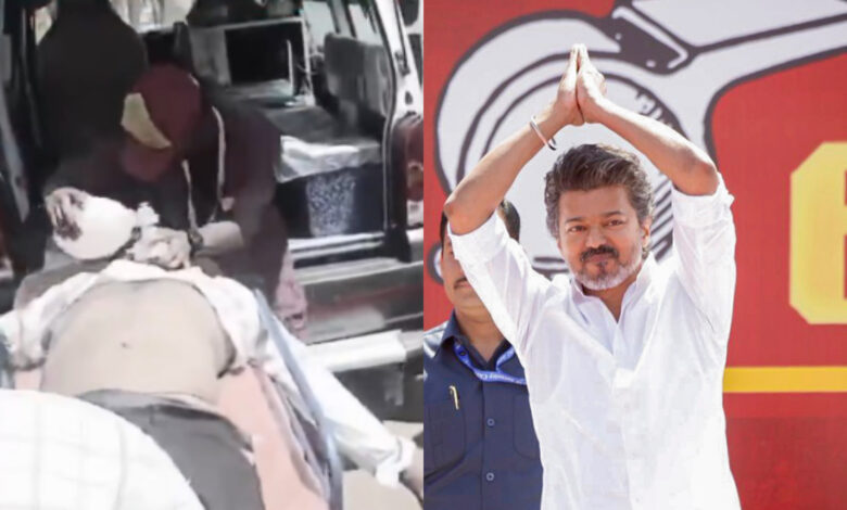 TVK chief Vijay's rally