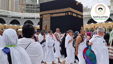 Ministry of haj and umrah suspends travel agencies for having defeciencies