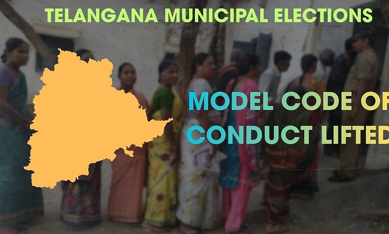 People standing in line during Telangana municipal election process.