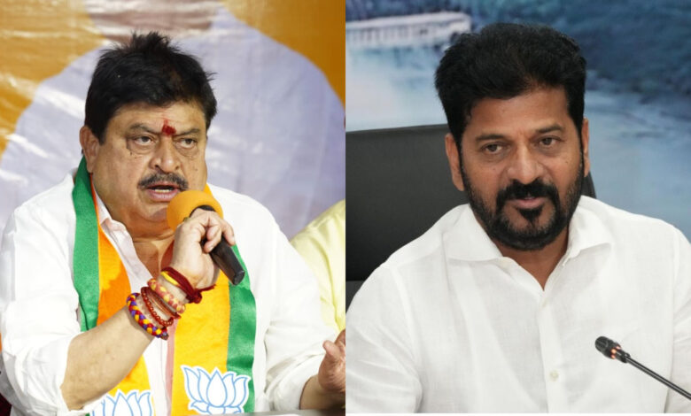N Ramachandra Rao Revanth Reddy