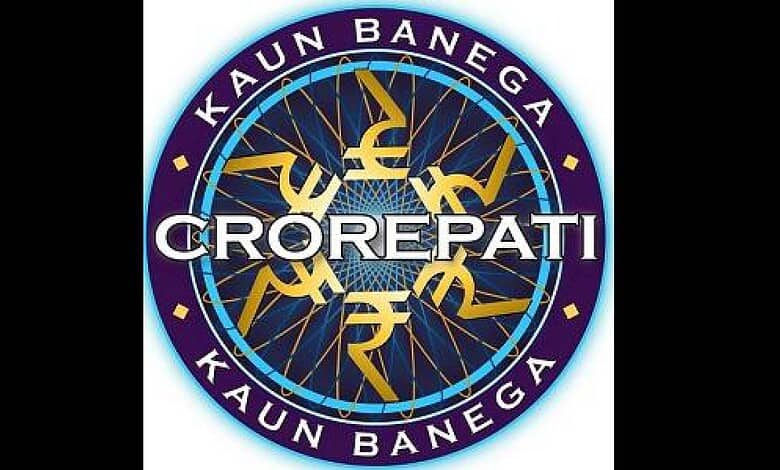 Kaun Banega Crorepati logo
