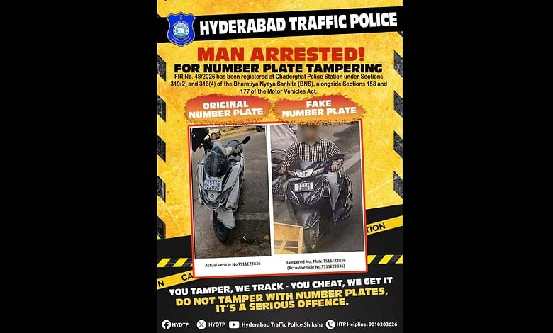 Hyderabad man held for tampering with vehicle registration number