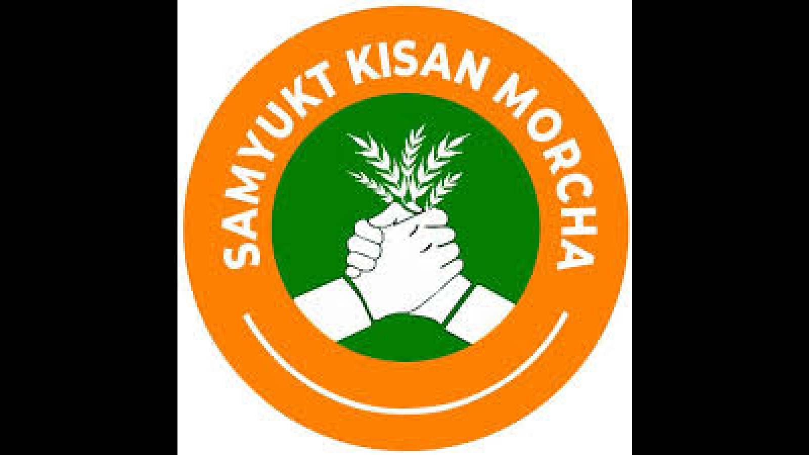 Samyukt Kisan Morcha logo