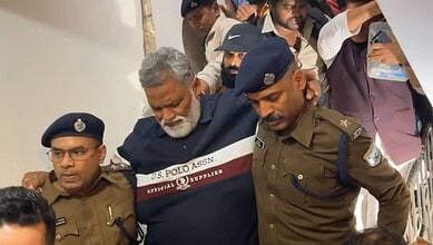Independent MP Rajesh Ranjan aka Pappu Yadav sent to judicial custody