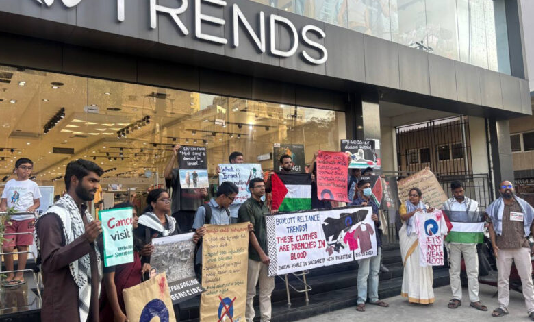 Protest Demonstrations Held at Reliance Trends Outlet in Secunderabad Against Complicity in Israel’s Genocide of Palestinians