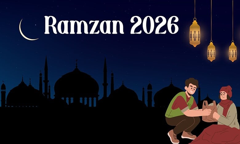 Ramzan 2026