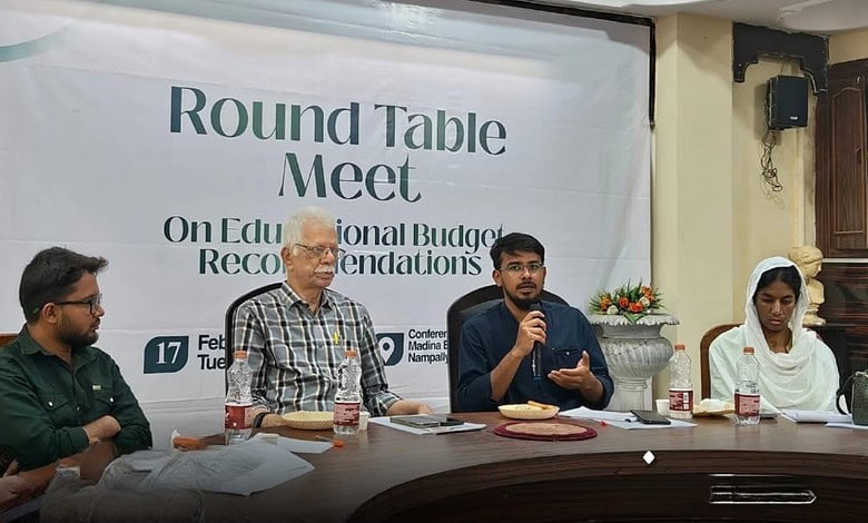 SIO Telangana hosts a round table on education budget with experts and officials discussing funding and p.