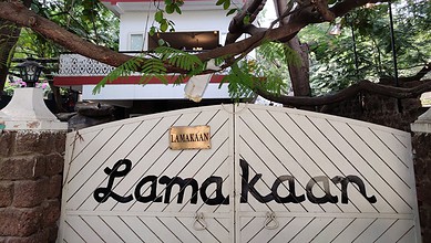 Lamakaan turns 16: Naseeruddin Shah to open anniversary week