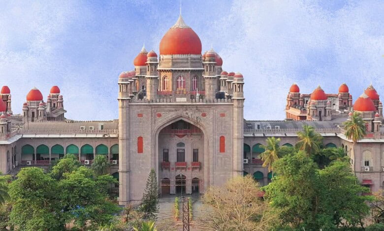 Telangana high court