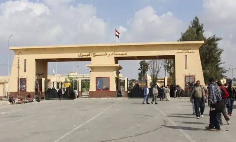 Rafah crossing on the Palestine- Egypt border