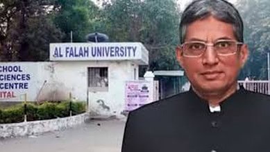 Al Falah University Chairman Jawad Ahmed Siddiqui