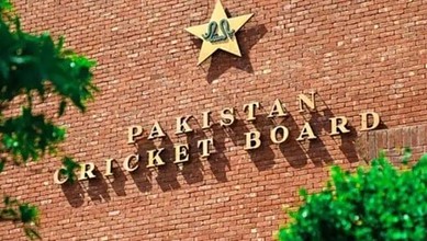 Pakistan Cricket Board emblem