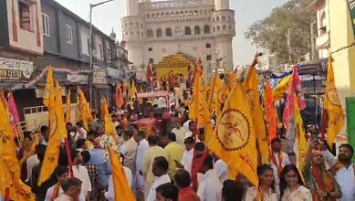 people participate in the Shri Shyam Nishaan Yatra in Hyderabad