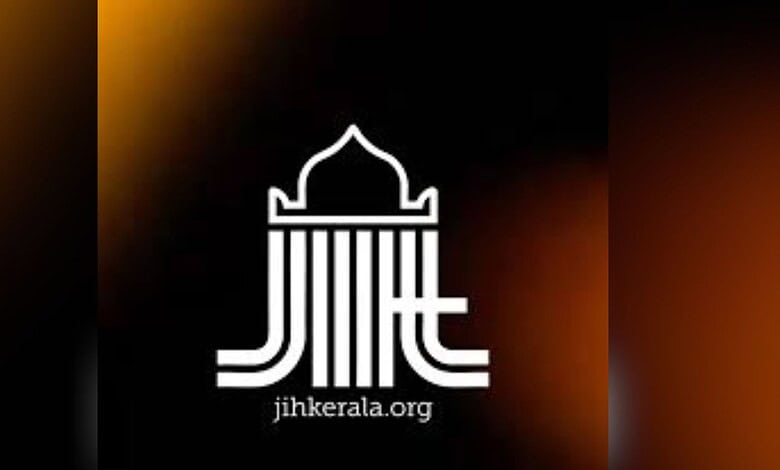 Jamaat-e-Islami