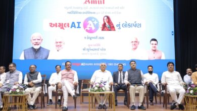 Gujarat Chief minister Bhupendra Rajnikant Patel launched Amul AI on Wednesday