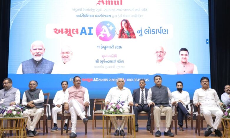 Gujarat Chief minister Bhupendra Rajnikant Patel launched Amul AI on Wednesday