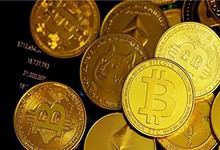 bitcoins and cryptocurrency
