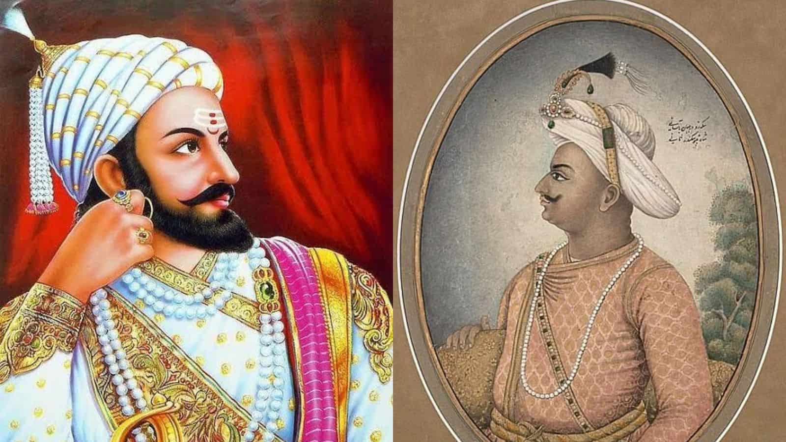Artistic portraits of Shivaji Maharaj and Tipu Sultan side by side.