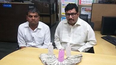 Sangeena Phaniraj (Right) was arrested by ACB for taking a bribe