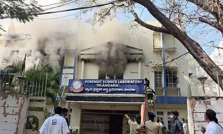Fire breaks out at Telangana Forensic Sciences Laboratory