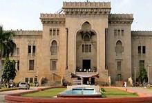 Osmania University