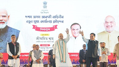 Union Home Minister Amit Shah