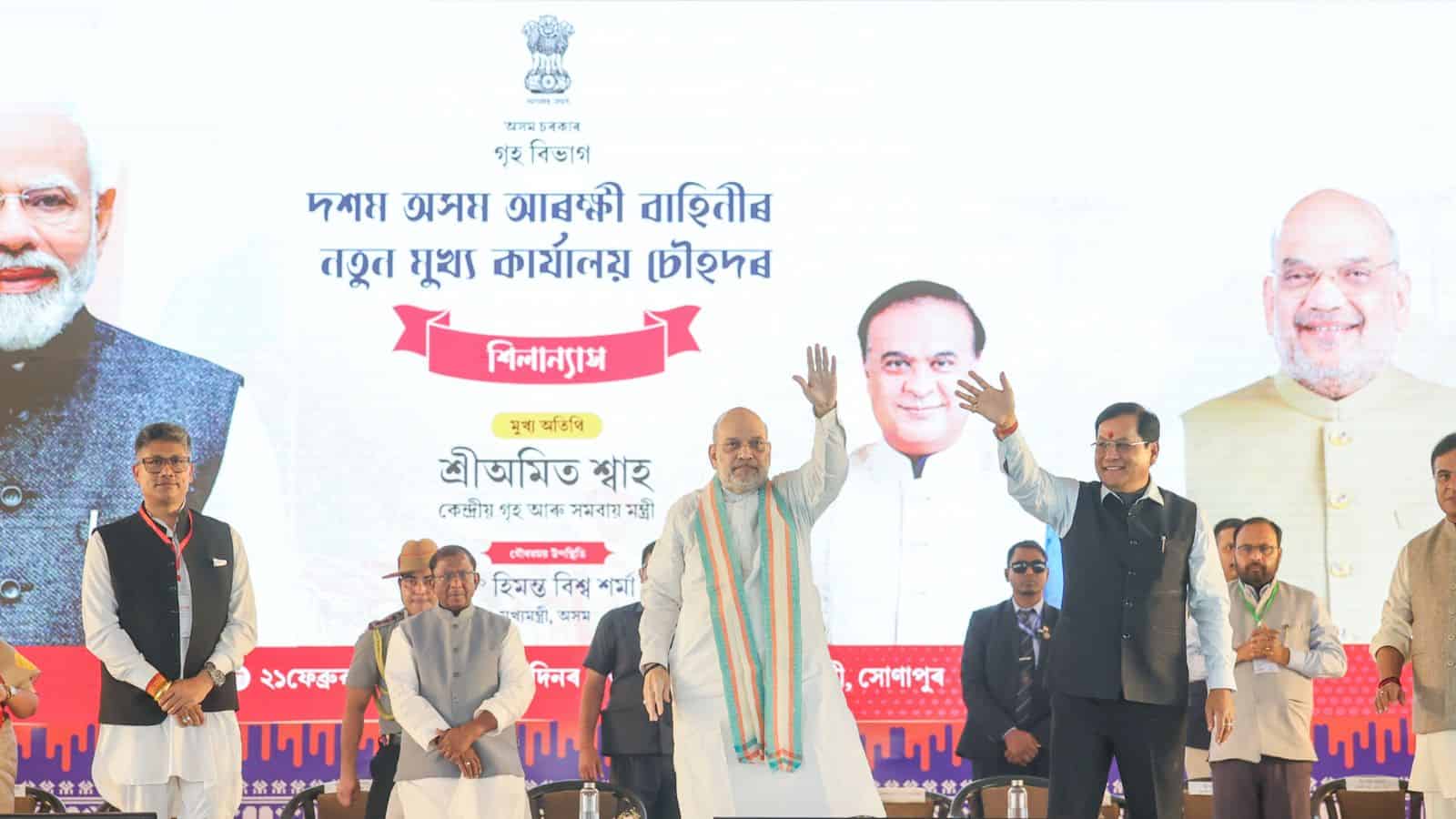 Union Home Minister Amit Shah