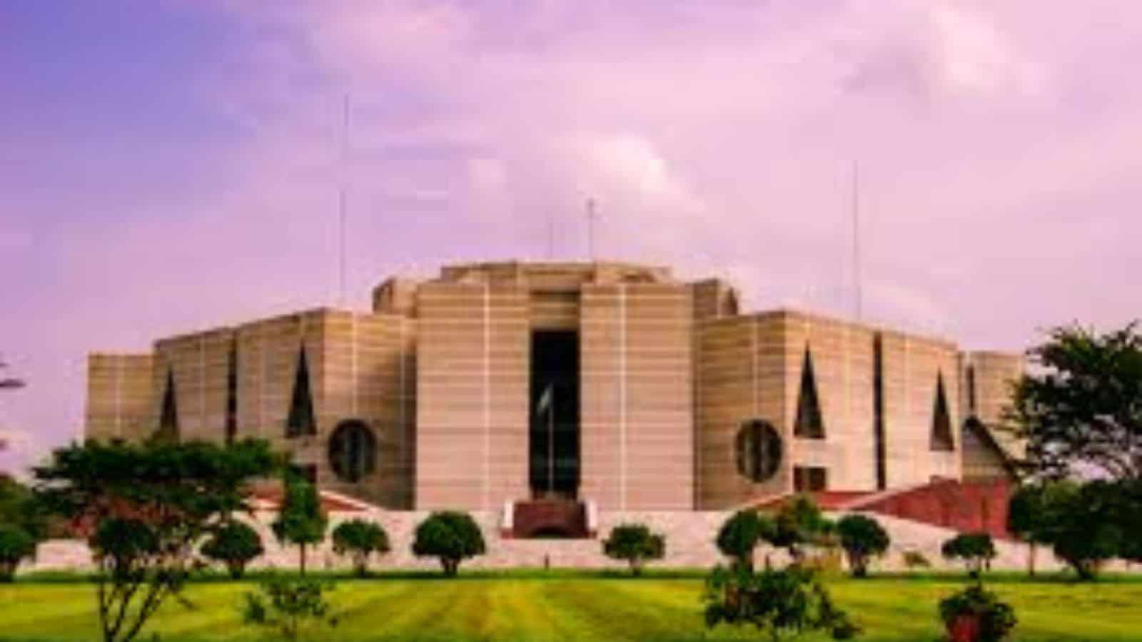 Bangladesh Parliament