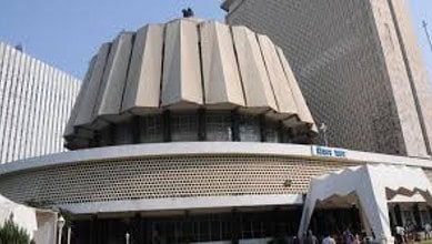 Maharashtra Assembly
