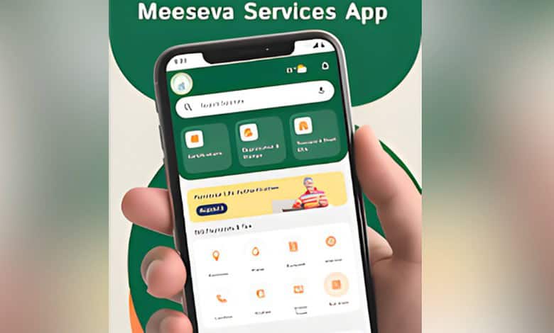 Screenshot of the Meeseva MeTicket mobile app interface for TGSRTC bus ticket booking.