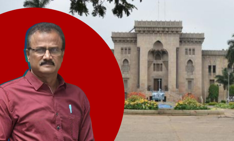 Hyderabad: OU asks citizenship proof of RTI activist for seeking land details