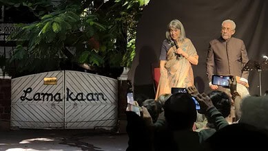 Bagare Baigan to Ghalib: Naseeruddin Shah charms Hyderabad's Lamakaan