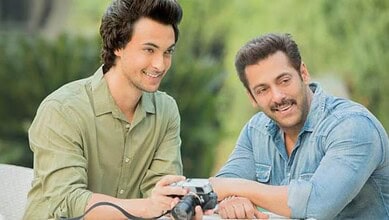 Aayush Sharma and Salman Khan