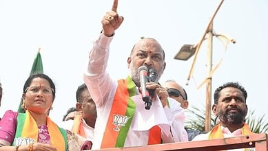 Union Minister of State for Home Affairs Bandi Sanjay Kumar