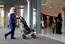 Saudi Arabia launches new service for domestic workers' work interruptions.