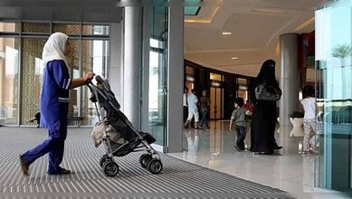 Saudi Arabia launches new service for domestic workers' work interruptions.
