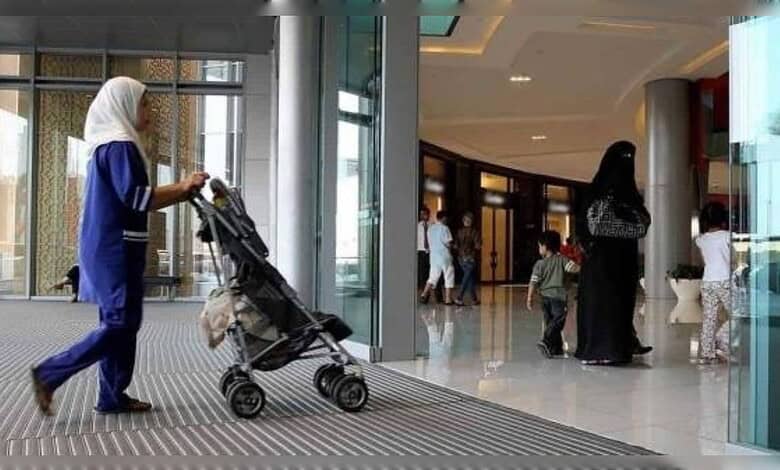 Saudi Arabia launches new service for domestic workers' work interruptions.
