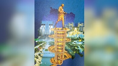 Proposed image of the Gandhi Sarovar Project